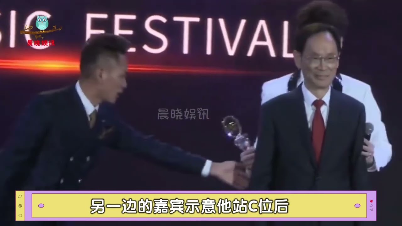 Awards detail distinguishes the personality , Chen daoming content to be foil, see Andy lau 40 years