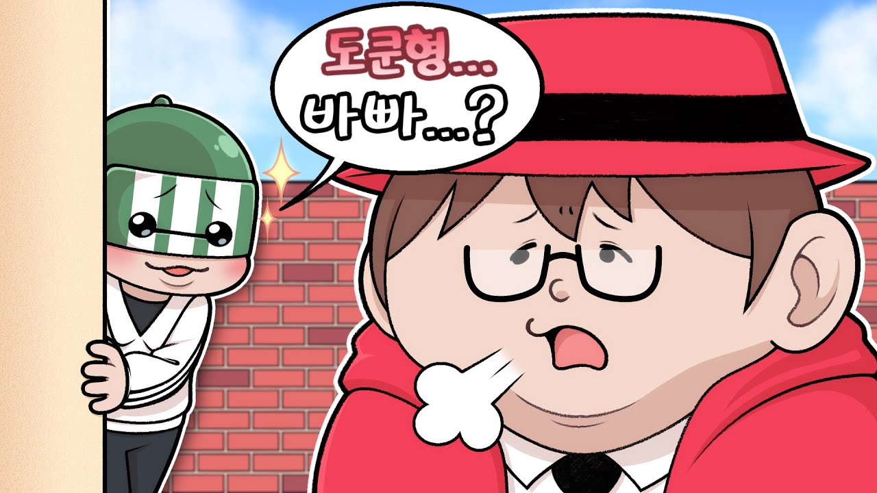 델로가 너무 귀찮은 왈도쿤