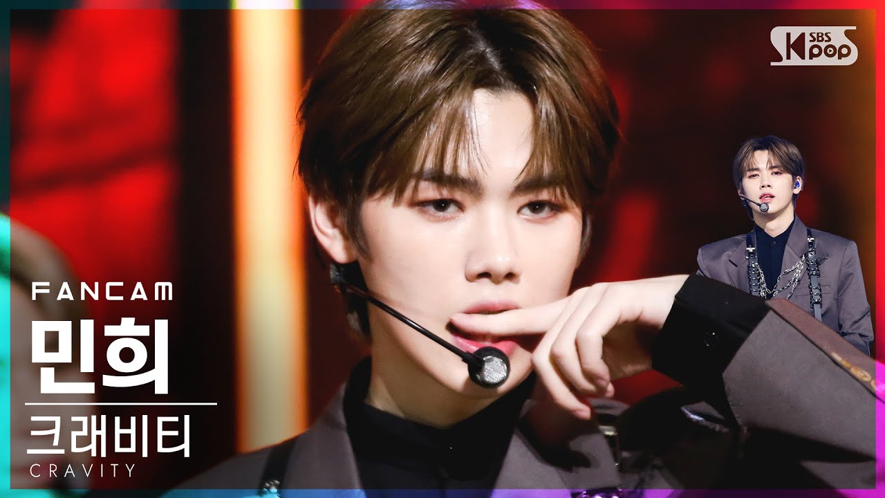 [안방1열 직캠4K] 크래비티 민희 'Bad Habits' (CRAVITY MINHEE FanCam)│@SBS Inkigayo_2021.03.21.