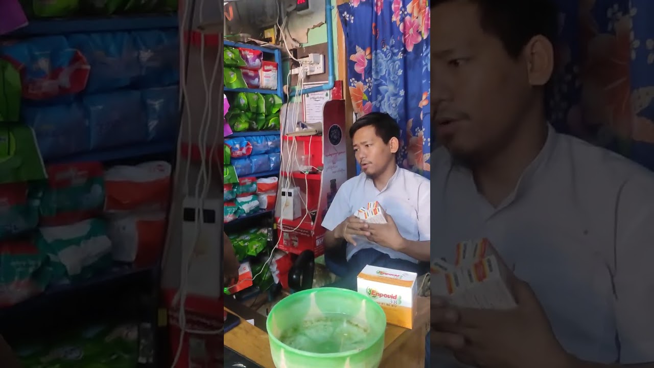 သန့်ရှင်းရေး