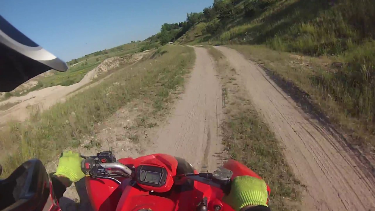 Lucky Star 250 - before SWAP