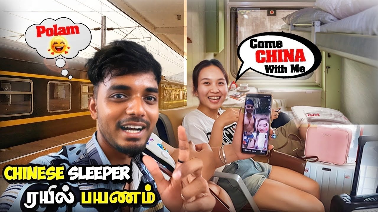 ரயில்வே Station -ah இல்ல Airport ah இது🤯  | Laos China Railway | Lifeofdev