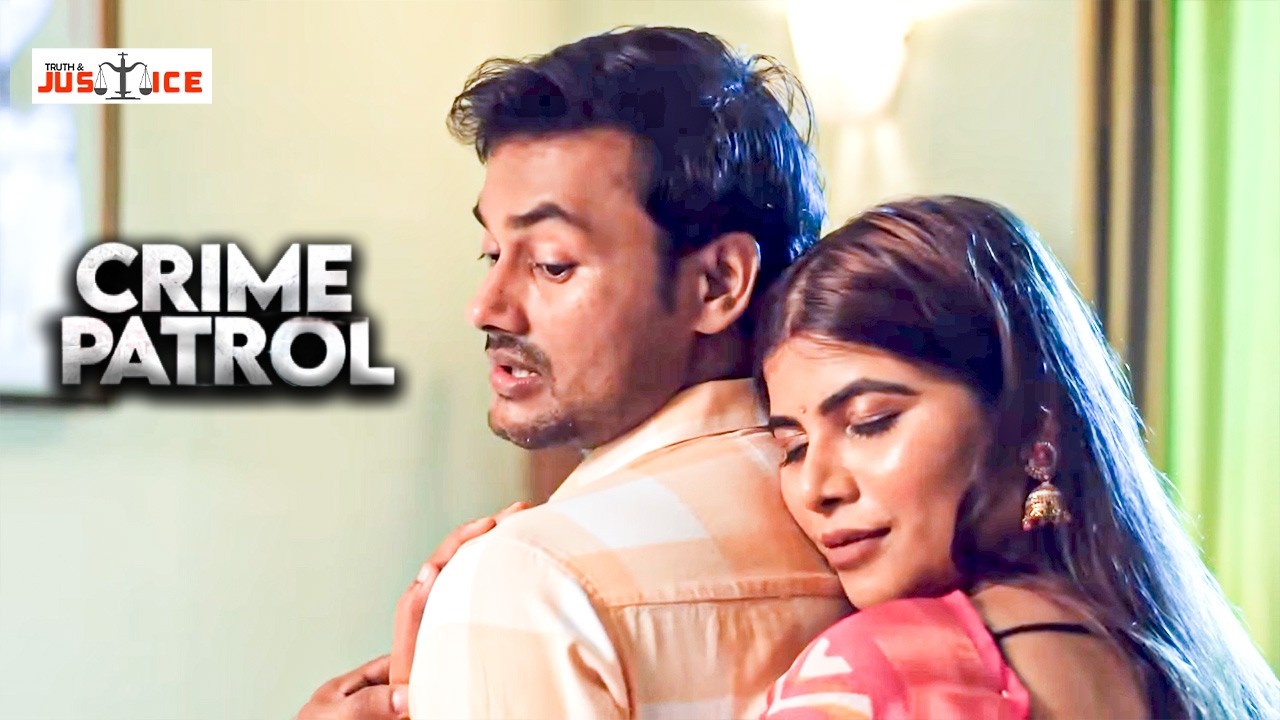 जब साली ने जीजा को पीछे से पकड़ा | Crime Patrol | Thriller | Mystery | Full Episode | #2026