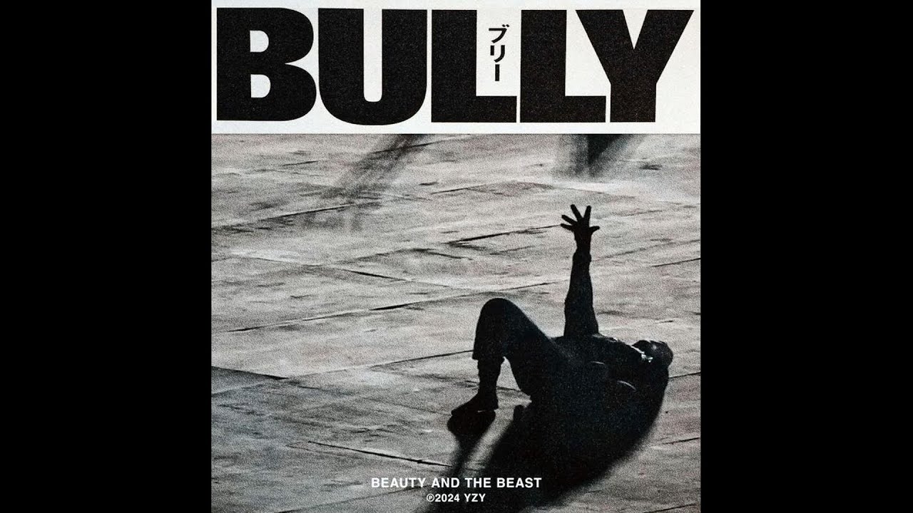 (FREE) BULLY | Kanye West Type Beat - 