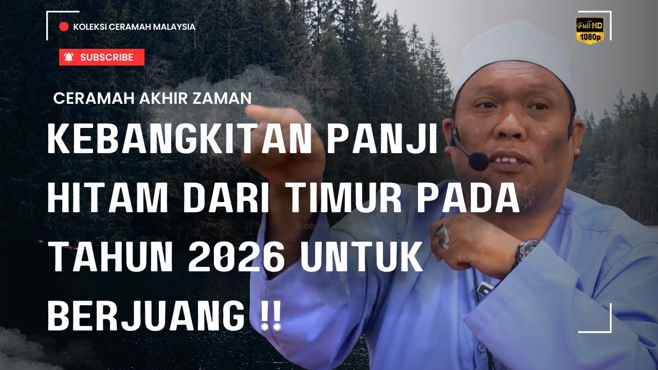 KEBANGKITAN PANJI HITAM DARI TIMUR PADA TAHUN 2026‼️PERJUANGAN BARU BERMULA  - USTAZ AUNI