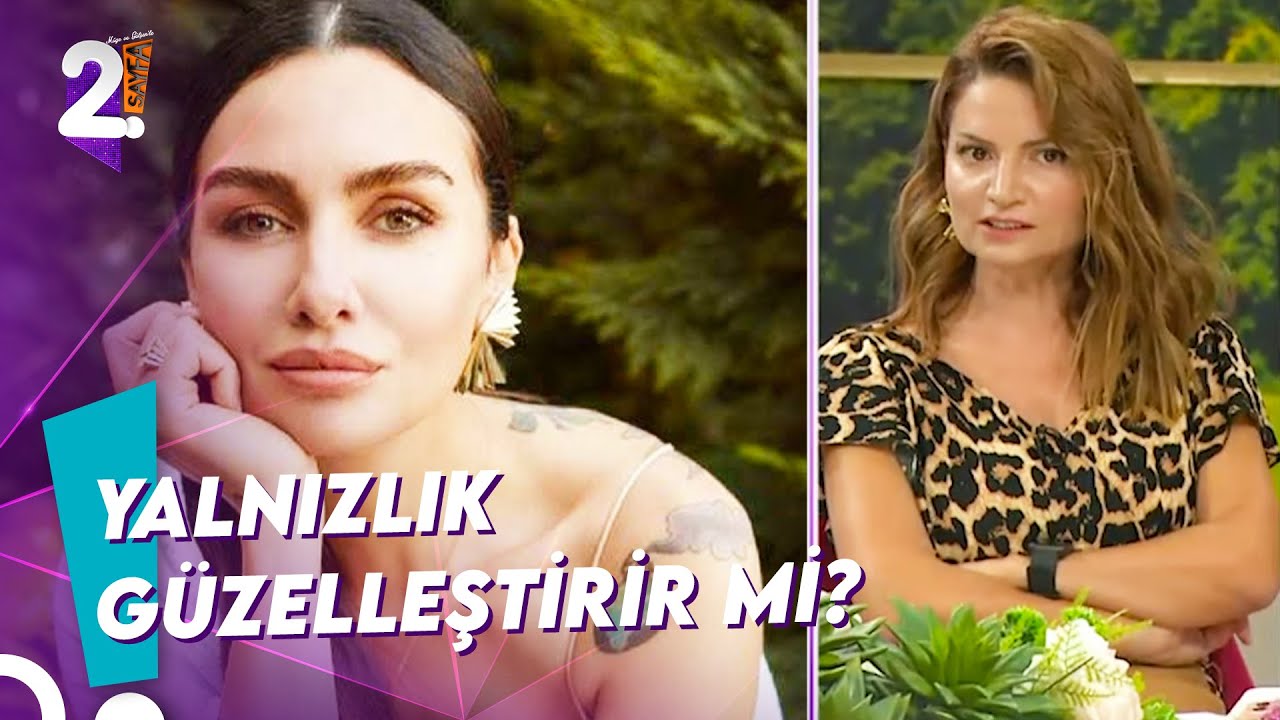 Birce Akalay Güzellik Sırrını İlk Kez Açıkladı! | Müge ve Gülşen'le 2. Sayfa 215. Bölüm