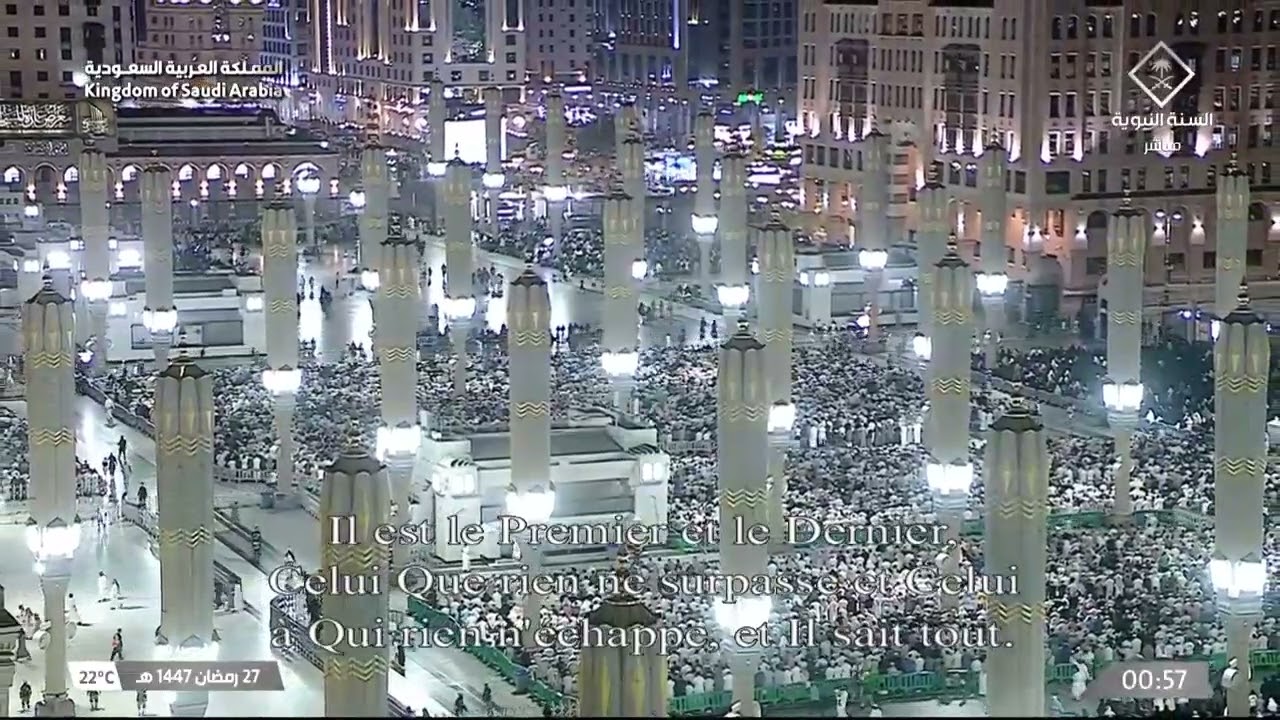 صلاة التهجد من #المسجد_النبوي_الشريف بـالمدينة المنورة ليلة 27 #رمضان 1447هـ