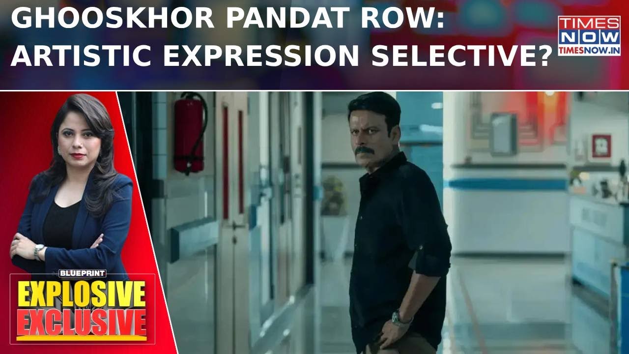 Netflix Film Row: Ghooskhor Pandat Storm, FIR, Protests & Politics Over Creative Liberty | Blueprint