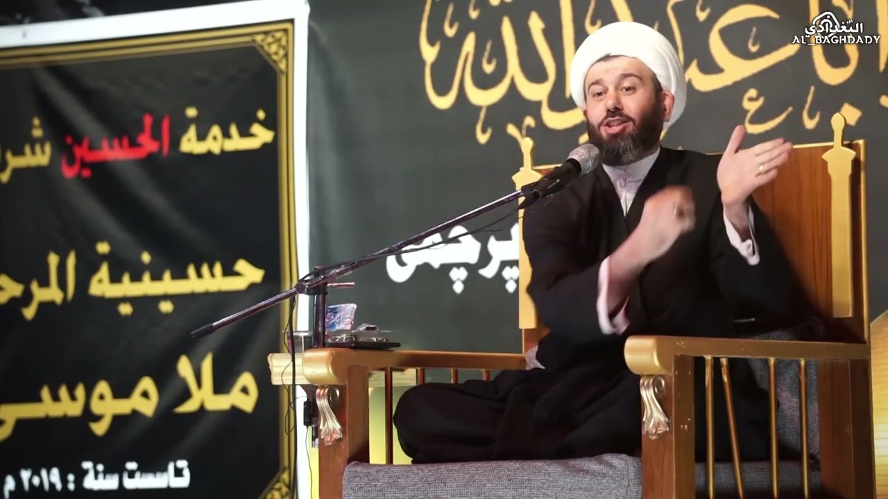 بر الوالدين من الاسباب العظيمة لمغفرة الذنوب ورفع الدرجات../الشيخ جنكيز التركماني