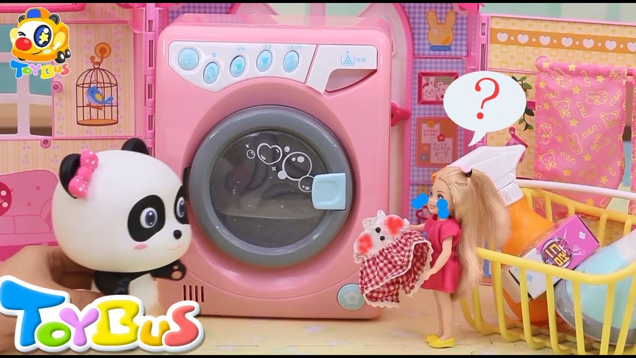 ふしぎな洗濯機❤汚れた洋服をキレイにしよう❤お洗濯ごっこ❤トイバス（ToyBus) キッズ おもちゃアニメ