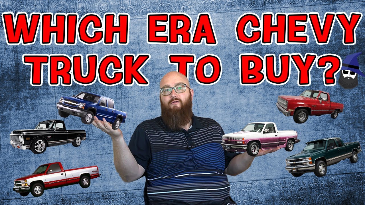 В чём проблема грузовиков Chevrolet? CAR WIZARD рассказывает об их отличиях и о том, какие модели...