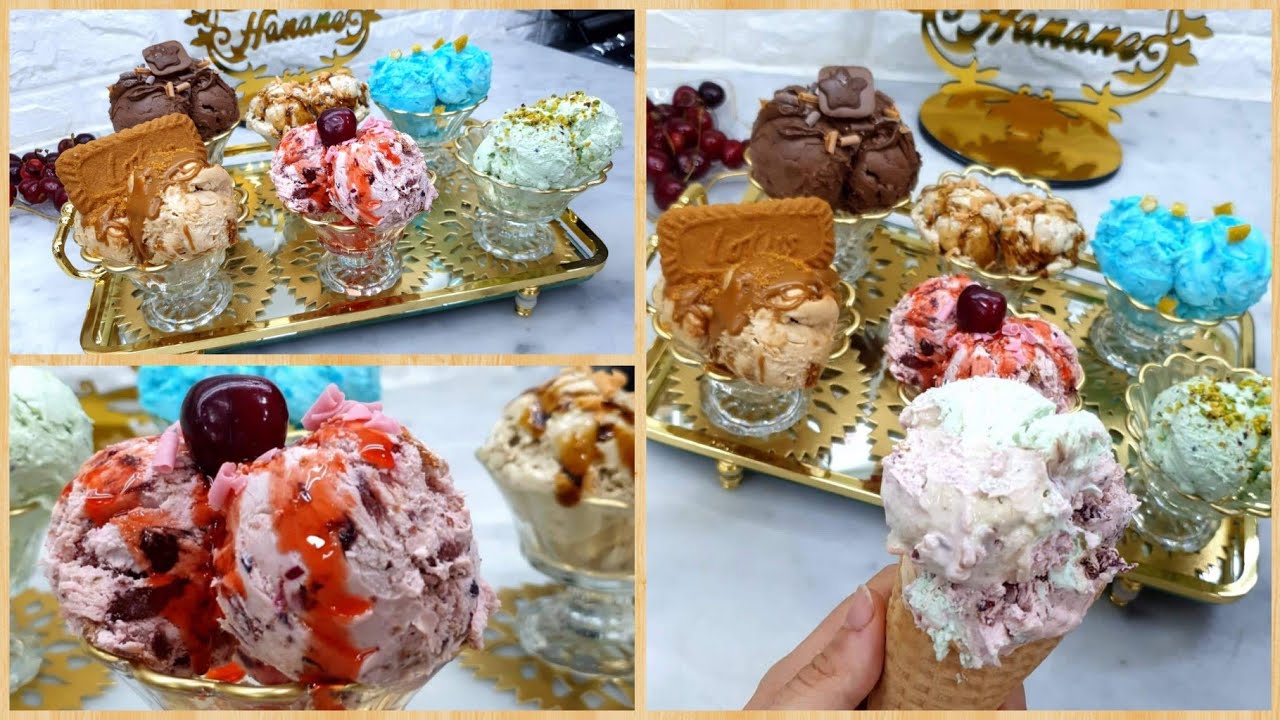 بثلاث مكونات فقط حضري أروع ايسكريم منزلي 🤩ب6 اذواق  مختلفة😋 وطريقة سهلة أروع من المحلات😋🥰