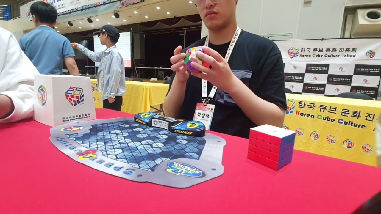 [PR] megaminx average 1:04.08 (first round 16th place)