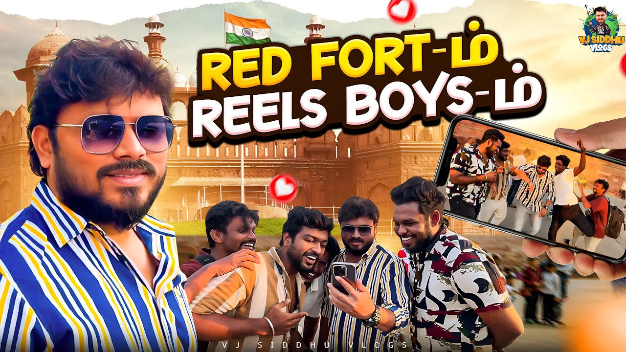 Friends-க்குள்ள மரியாதையா ?😂😏 | Delhi Series 02 | Vj Siddhu Vlogs