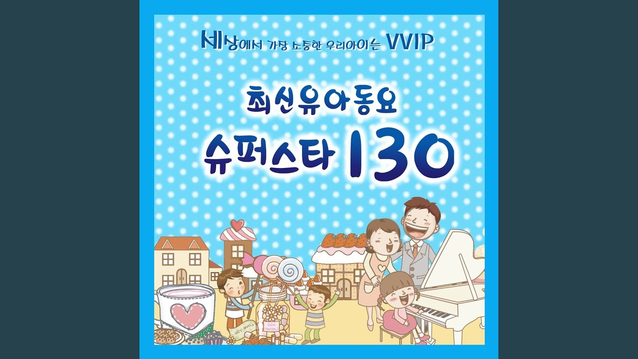 다 안다