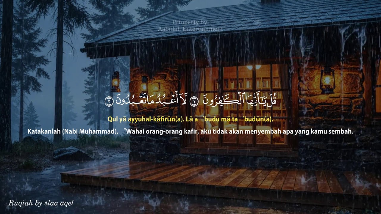 POWERFUL RUQYAH | RUQYAH RUMAH PENGUSIR JIN, SETAN & SIHIR DI RUMAH & TUBUH,PENENANG HATI #AA1
