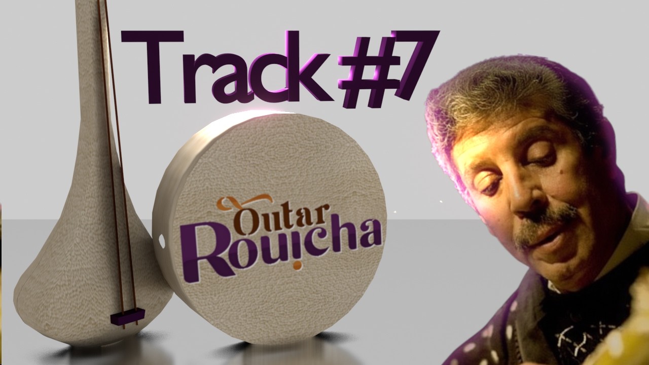 ألحان شاعرية على ألة الوتار مستوحية من أغاني رويشة | Rouicha Outar