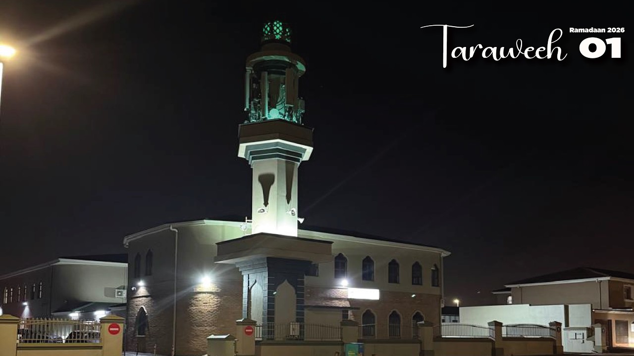 Ramadaan 2026 Taraweeh 01
