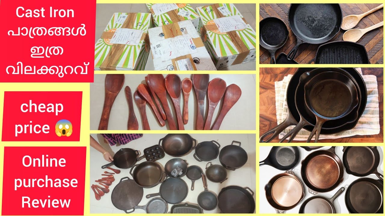 Cast Iron Vessels | Sikkandar Store Madurai Online Shopping || Unboxing ||Seasoning and Maintenance