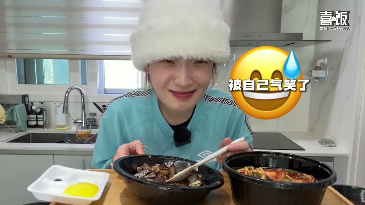 Every little food live stream is a big encounter for us.#Gratitude 2025#I enjoy eating hee