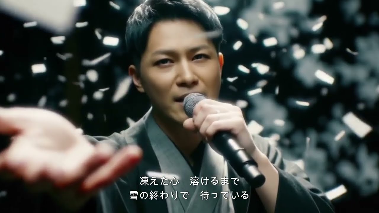 「雪の終端（エンドポイント）」／神取大晴（かんどり だいせい）｜AI Music Video｜日本の演歌リスペクトバージョン