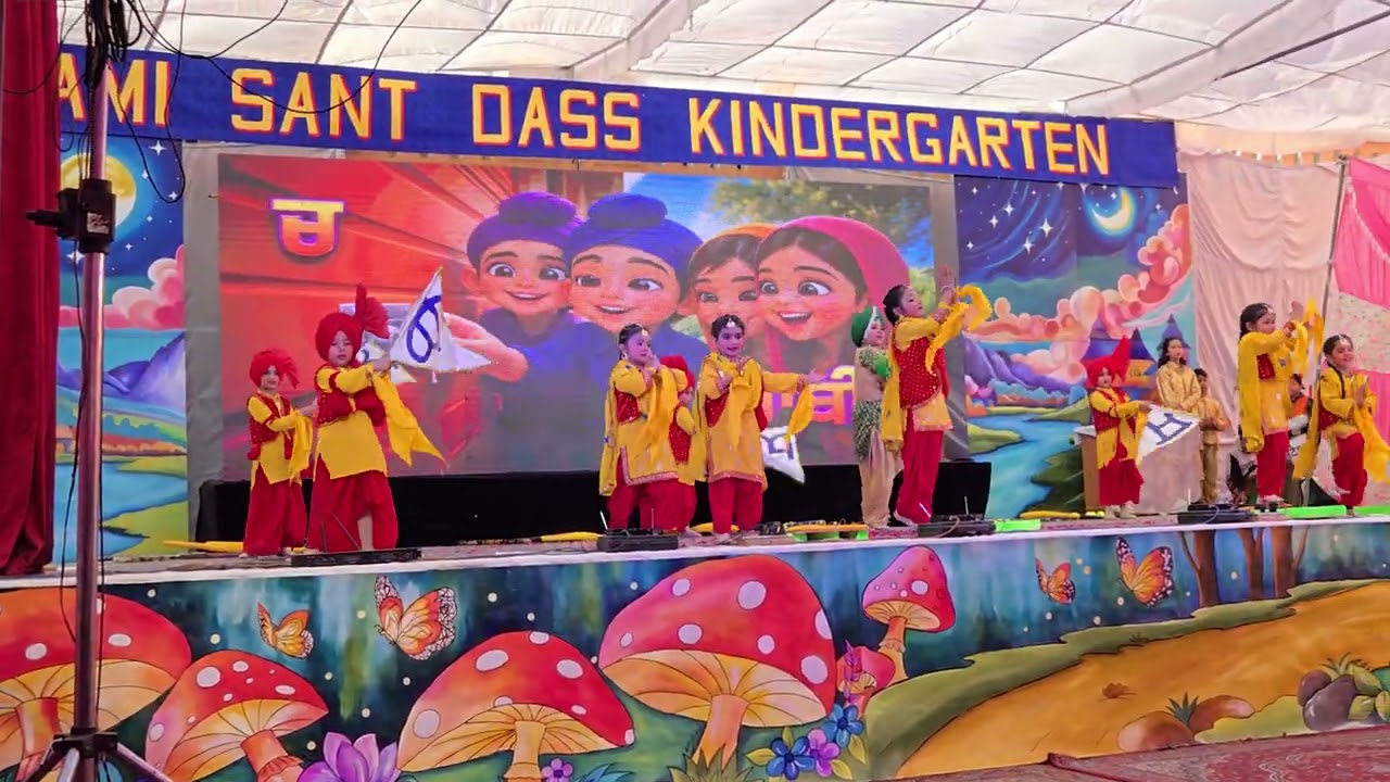 Choreography ( sahib Fateh bhangra) in annual function swami sant dass kindergarten 13 February 2026