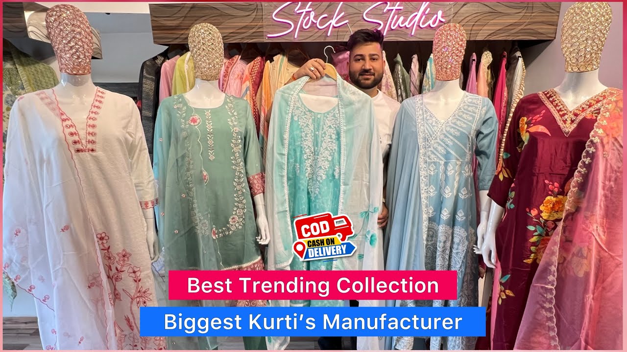 Stock Studio | Biggest Manufacturer of India | kurti | Wholesale kurti | Designer Kurti wholesale