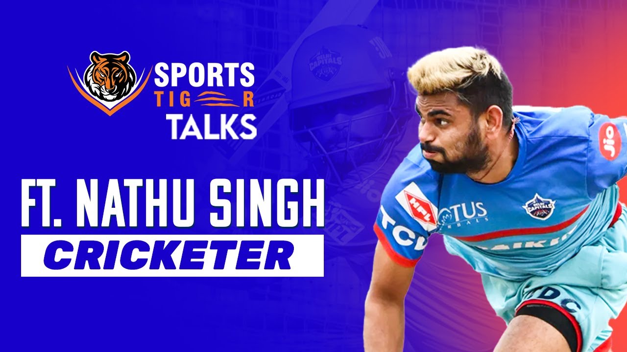 WATCH Nathu Singh's Dream Entry in Mumbai Indians | SportsTiger Talks with Nathu Singh | Interview