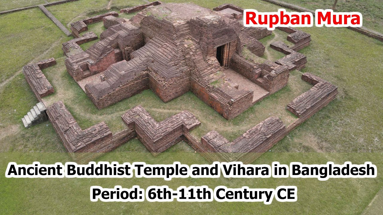 A Thousand Years Old Civilization Located in Comilla | Rupbanmura | Lalmai-Mainamati | Bangladesh