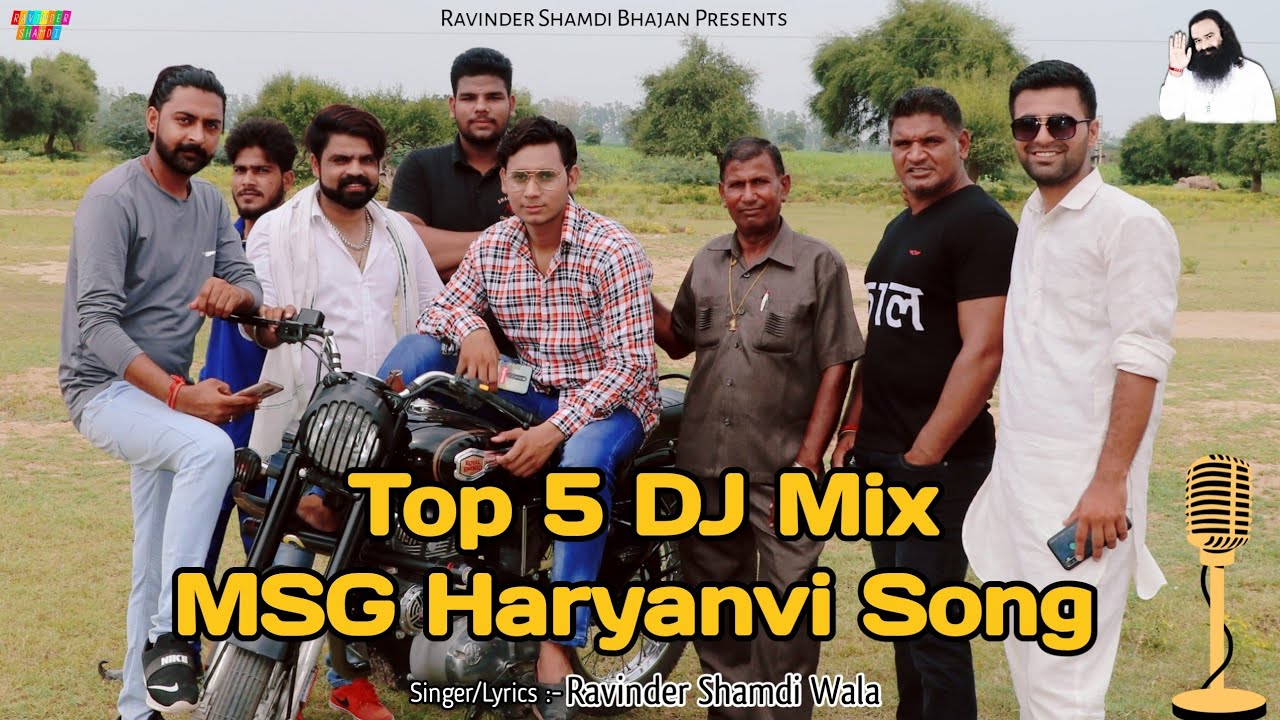 Haryanvi DJ Mix MSG Song | Ravinder Shamdi | New Haryanvi Songs Haryanvi 2021 | DSS Bhajan |MSG Song
