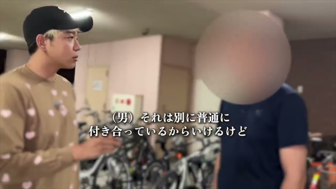 結婚を約束した瞬間衝撃の事実が...ヤバすぎる女凸！