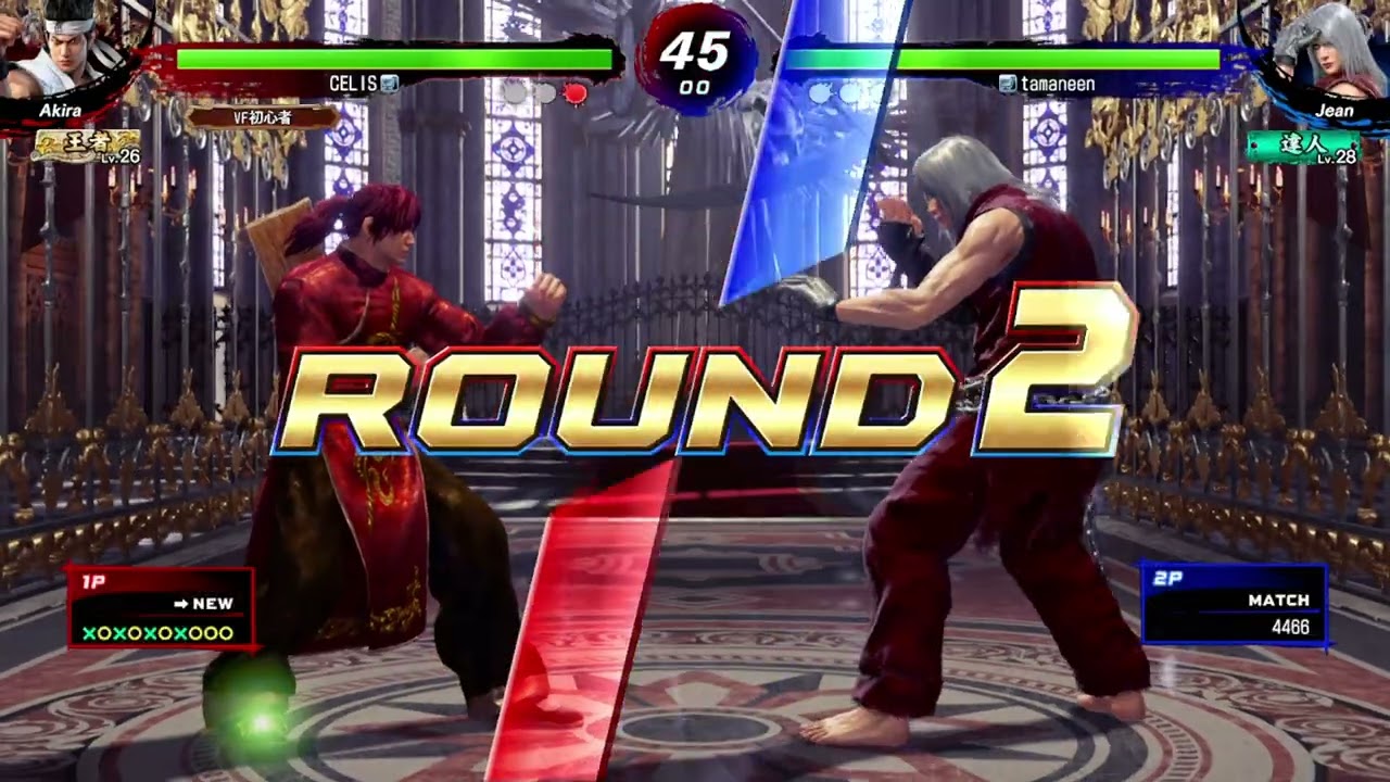 Virtua Fighter 5 R.E.V.O. World Stageの動画です。その78