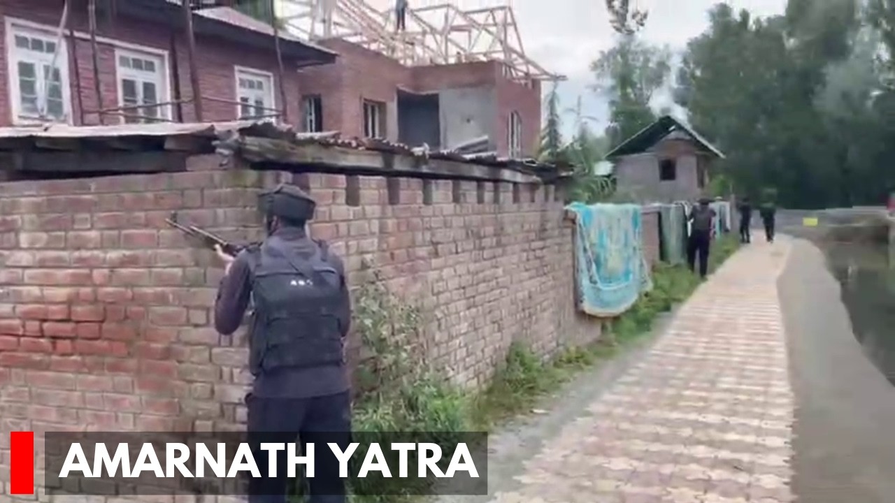 Amarnath Yatra: Kulgam Police Conduct Search Operation