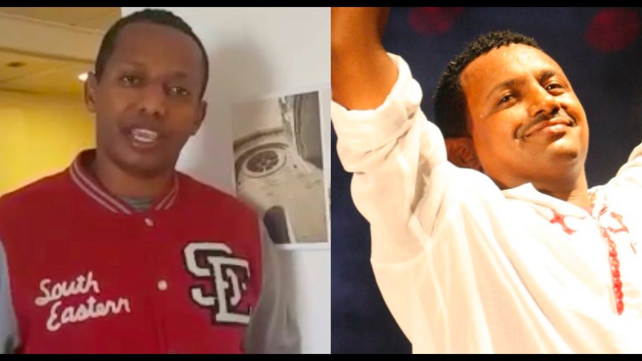 🇪🇹 ETHIOPIA - Artist Madingo Afework Message to Teddy Afro - Ethiopia!