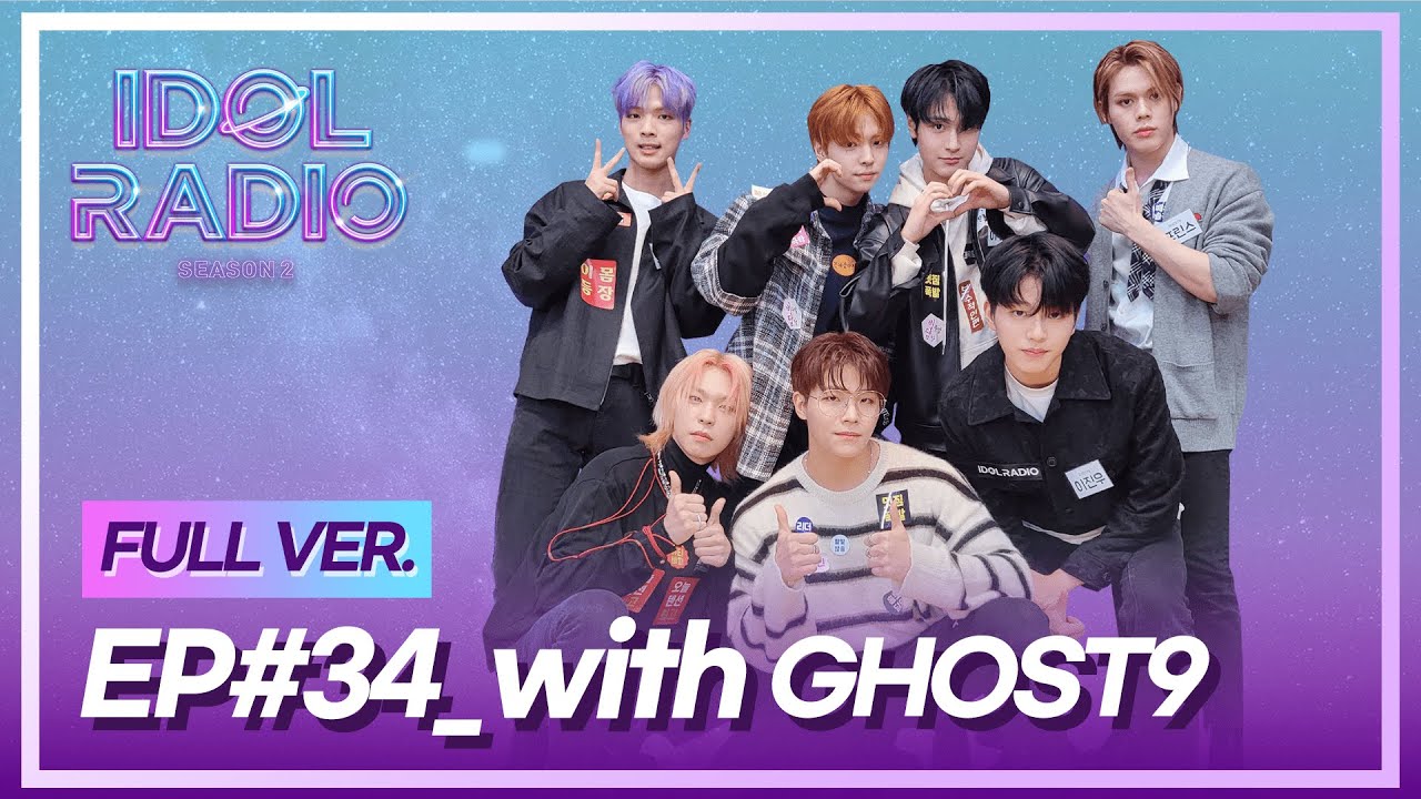 [FULL] EP#34. 소년 마에스트로 (with GHOST9)