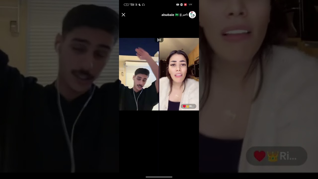 بث ناصر السبيعي ❤🥰