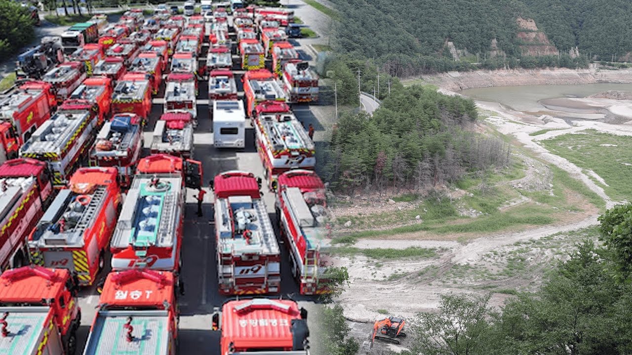 Fire trucks deployed in severe drought