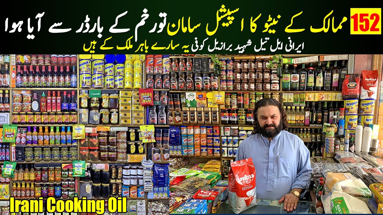 Imported Irani Product & Olive Oil in Karkhano Market | Irani Honey Cafe Cooking Oil Cheapest Prices