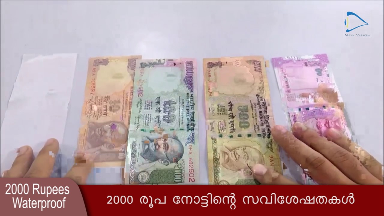 New 2000 Rupee Note Water Test