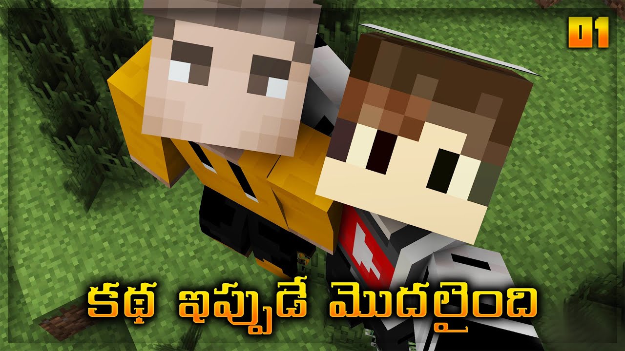 We Started A New SMP | Telugu SMP | కథ ఇప్పుడే  మొదలైంది | #01 | in Telugu