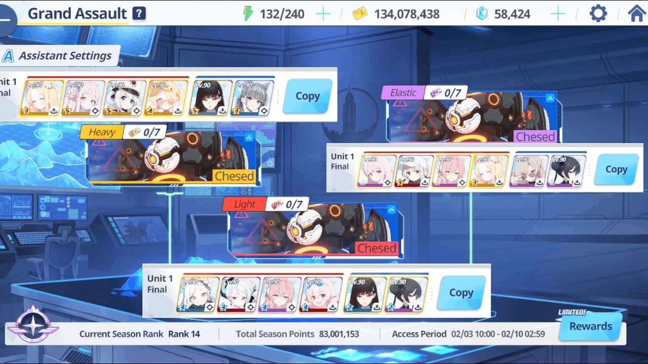 [Blue Archive] Grand Assault Chesed (Outdoors) All Colors Insane
