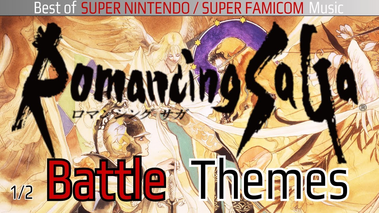 Romancing SaGa ロマンシング サ・ガ battle themes - part 1/2
