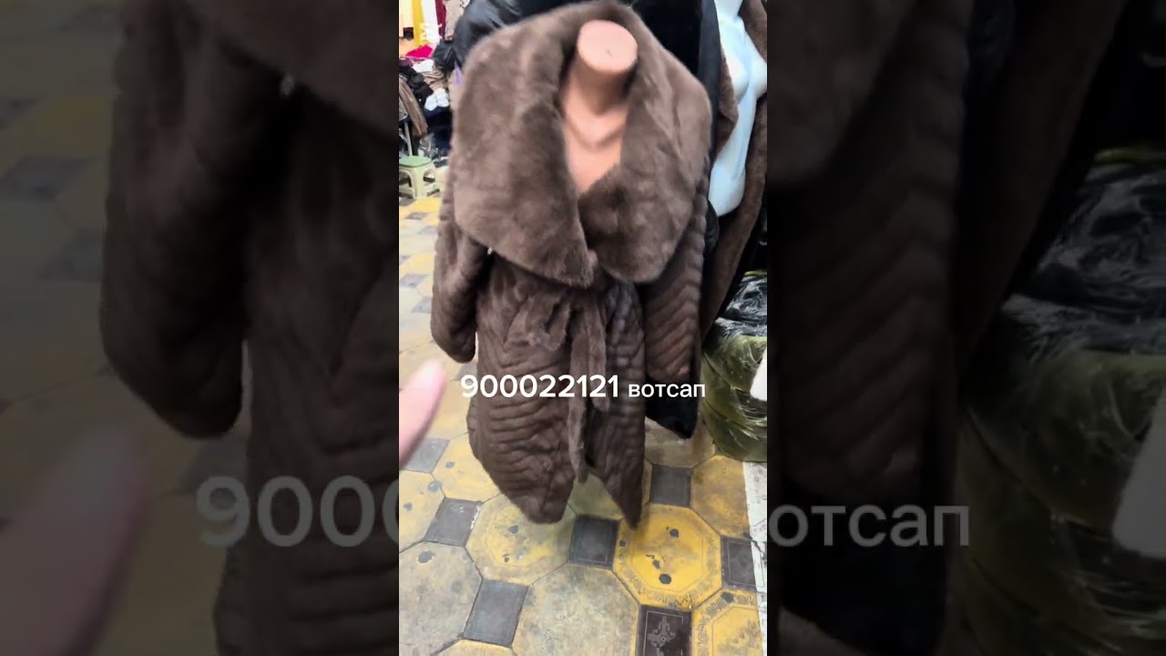 Шуба 100 сомон шок