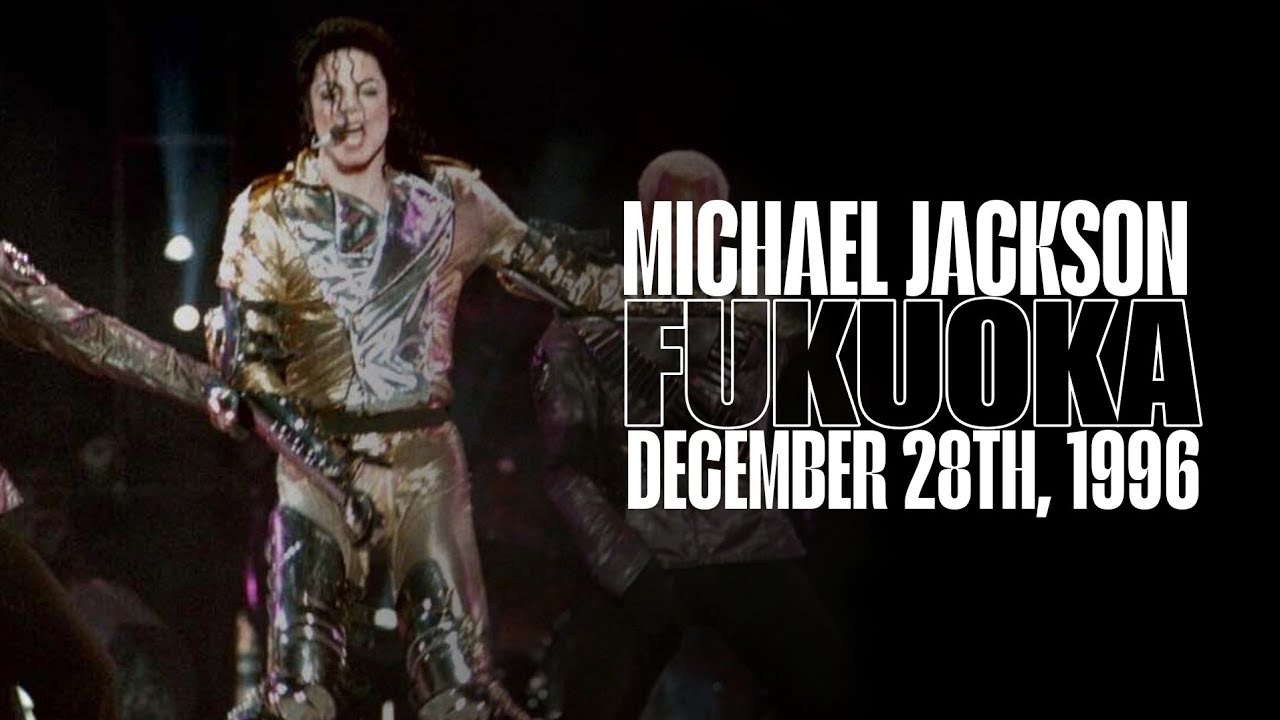 [NEW] Michael Jackson - Live in Fukuoka, Japan [December 28th, 1996] (New HQ Recording - 4 Songs)