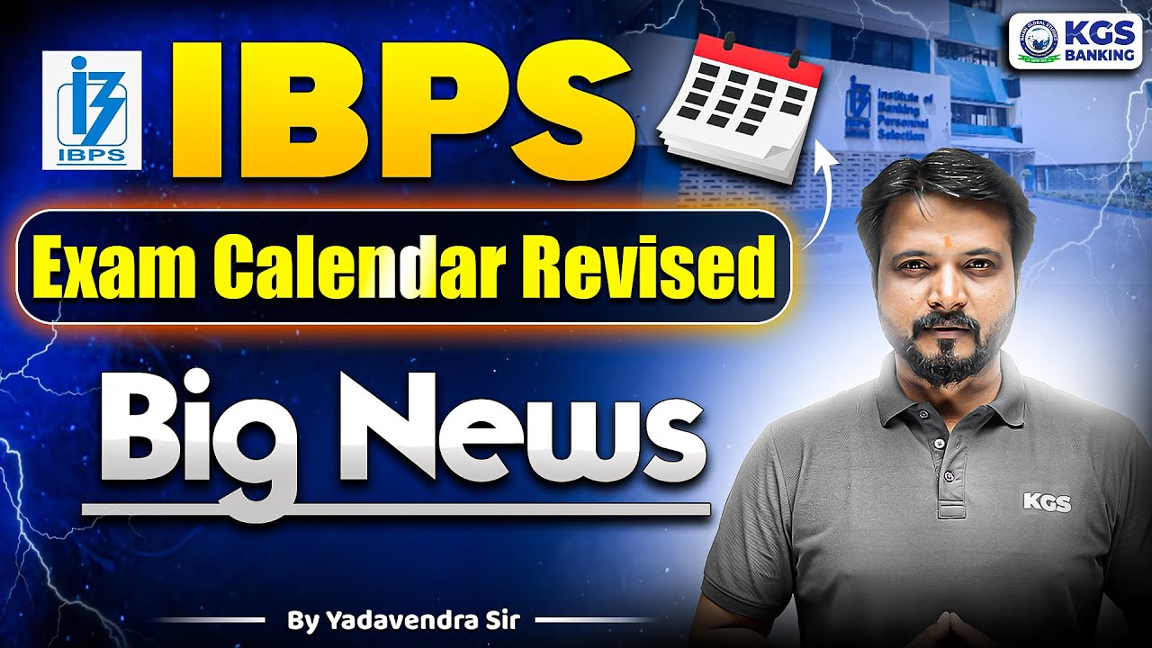 IBPS Exam Calendar Revised 2025✅ | IBPS Calendar 2025 Latest Update | IBPS Exam 2025 | Advendra Sir