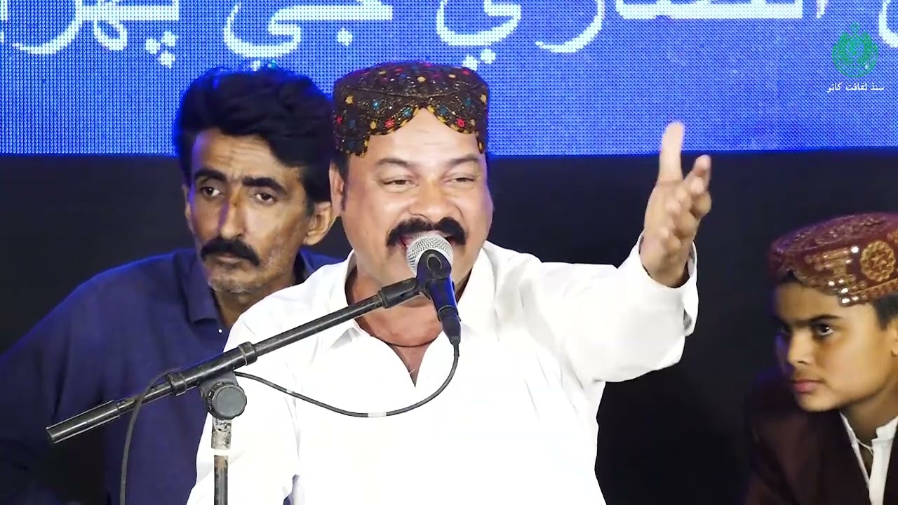 Halon Pa Chalon Pa.... Milon Pa Khilon Pa | Dr. Akash Ansari | Culture Department Sindh