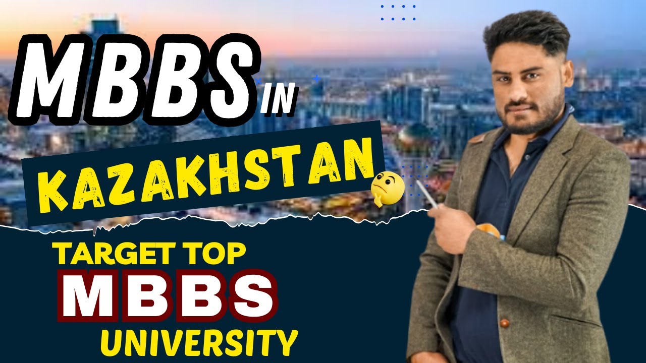 All University Honest Review in  Kazakhstan | MBBS Abroad |  Eligibility | Fees | Ranking💥