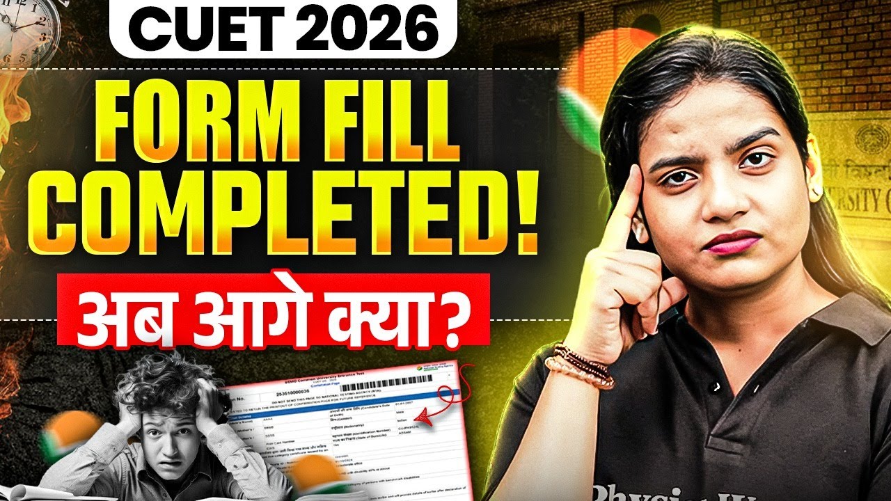 CUET PG 2026 Form Fill Up Complete ✅ अब आगे क्या करें? | Complete Step-by-Step Guide