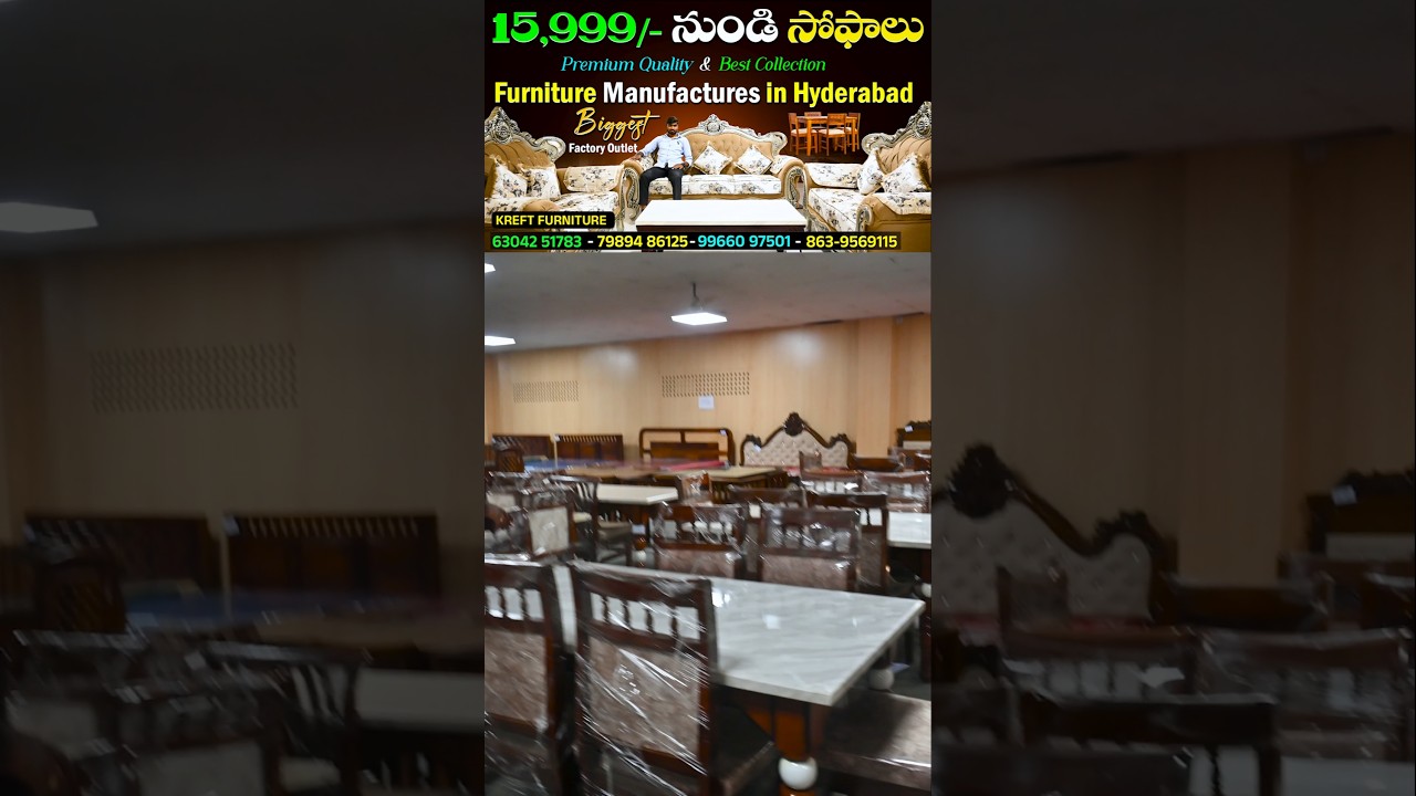 Hyderabad Biggest Furniture Factory Outlet 🔥 Sofa Sets Starting @ 15,999/- | Kreft Furniture