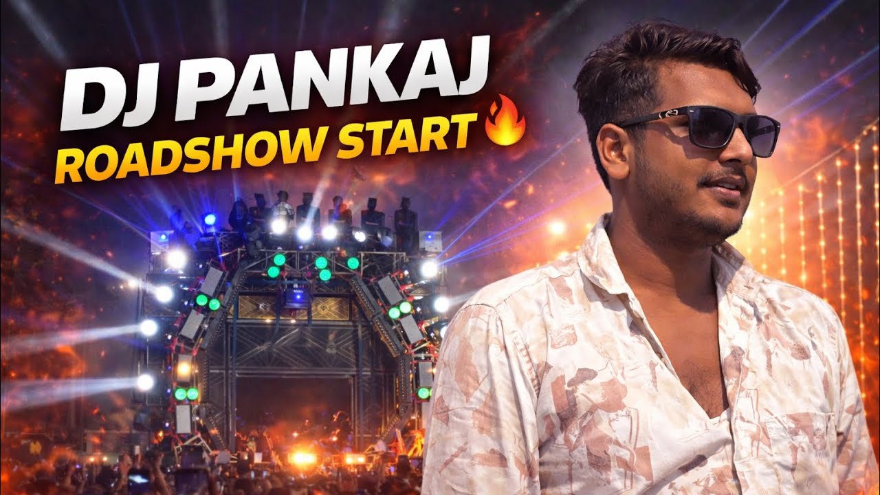 Dj Pankaj Roadshow Start ✅ Havy Bass🔥 #djpankajcebinet 